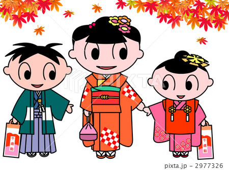 七五三紅葉 七五三紅葉 2977326