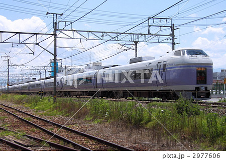 2977606