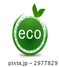 エコロジーシンボル 2977829
