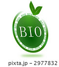 エコロジーシンボル 2977832
