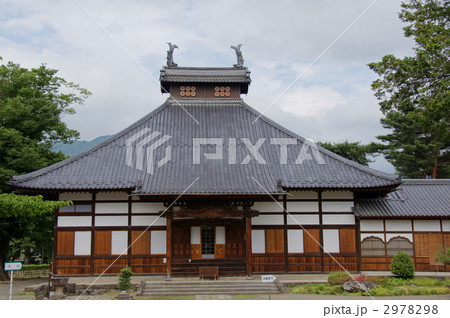 信州松代まち 2978298