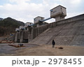 岩手県下閉伊郡普代村の防潮堤 2978455