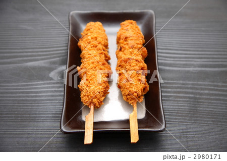 串かつ 串かつ 2980171