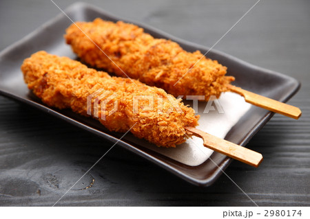 串かつ 串かつ 2980174