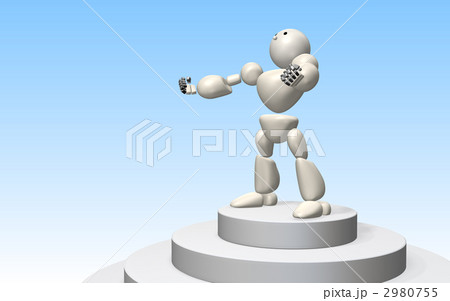 ナンバーワン 2980755