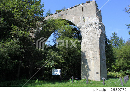 登録有形文化財「越川橋梁」 2980772