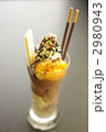 チョコレート　パフェ 2980943