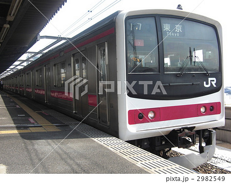 京葉線205系 2982549