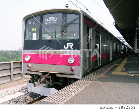 京葉線205系 2982558