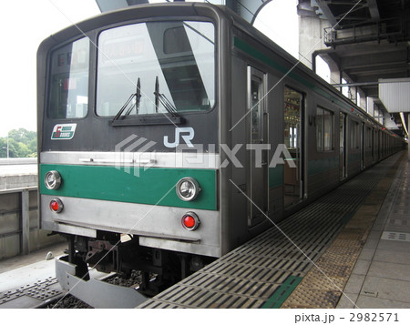 埼京線205系 2982571