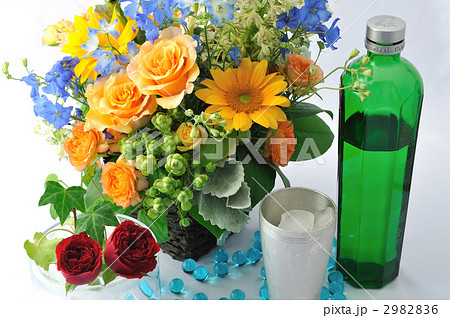 Summer has Come Summer has Come 2982836