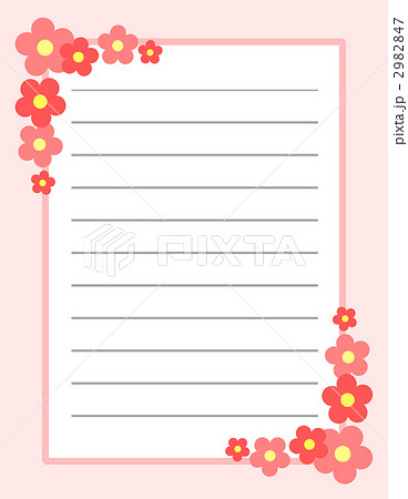 便箋のイラスト素材
