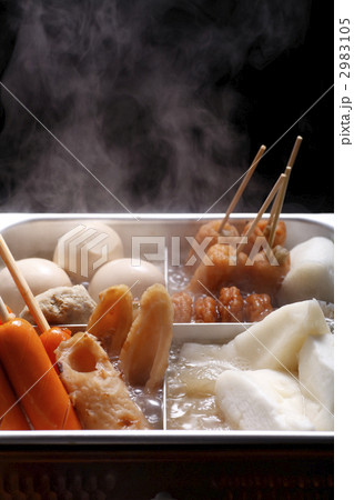 おでんと湯気 おでんと湯気 2983105