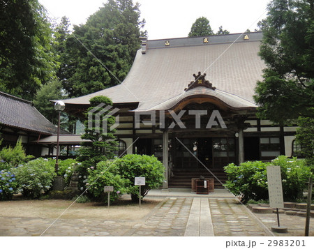 伊那深妙寺 2983201