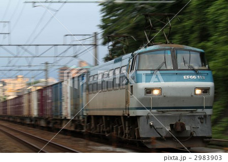 貨物列車 2983903