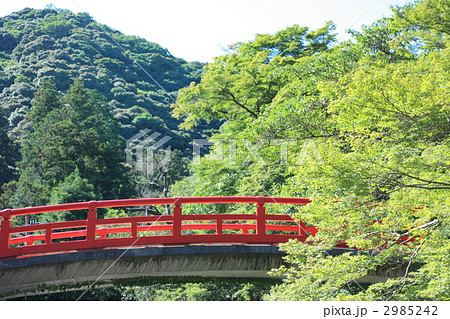 赤い橋のある風景の写真素材 [2985242] - PIXTA