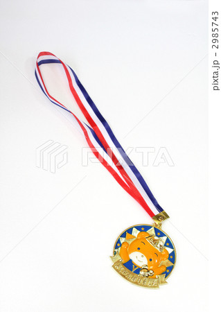 2985743