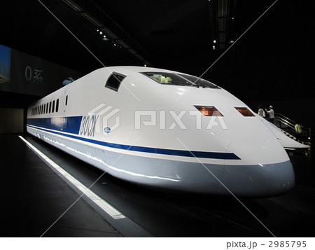 ３００Ｘ新幹線 2985795
