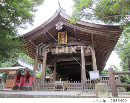 志賀海神社 2986490