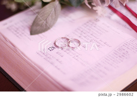 協会での婚礼指輪 協会での婚礼指輪 2986602