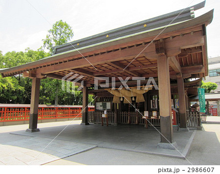 十日恵比須神社 2986607