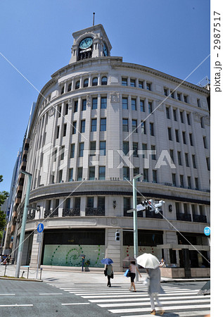 銀座和光 銀座和光 2987517