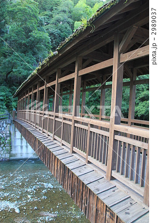 屋根付き橋 2989037