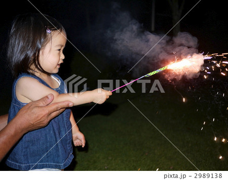 手持ち花火 手持ち花火 2989138