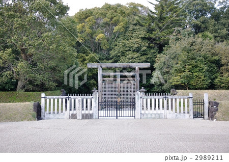 神武天皇陵 2989211