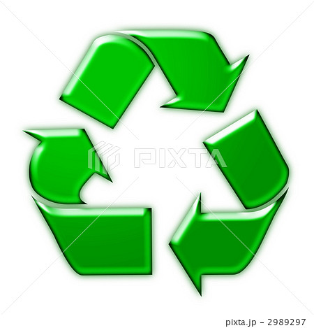 リサイクルマークのイラスト素材 リサイクルマークのイラスト素材