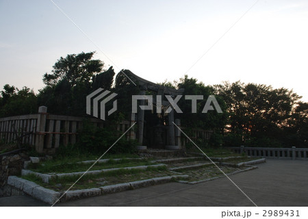 弥彦山御神廟 2989431