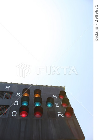 2989651