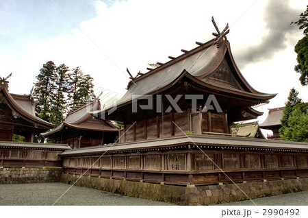 阿蘇神社 2990492