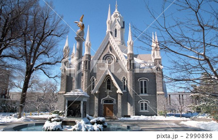 ソルトレイクシティ 2990898