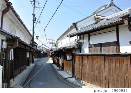 五條新町 2990955