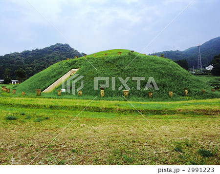 仙道古墳 2991223