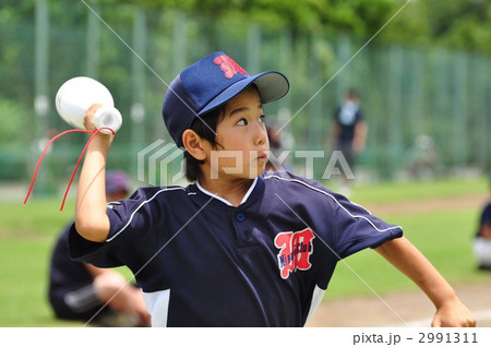 友遊びボール 2991311