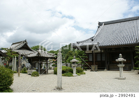伊馥寺 2992491