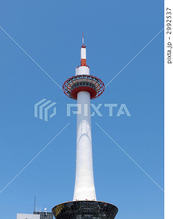 青空と京都タワー 2992537