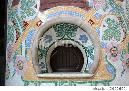 カタルーニャ音楽堂 カタルーニャ音楽堂 2992692