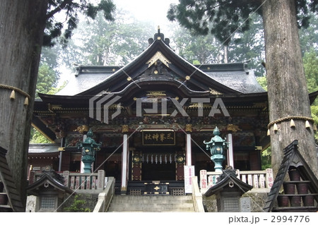 三峰神社A 2994776