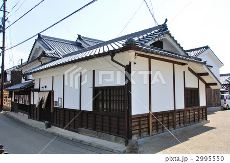 五條新町・まちなみ伝承館 五條新町・まちなみ伝承館 2995550