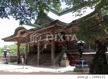 徳島県三好市四国別格霊場第15番「箸蔵寺」（金毘羅奥の院） 2996335