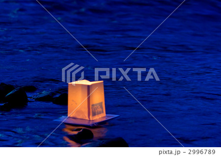 灯篭流し 2996789