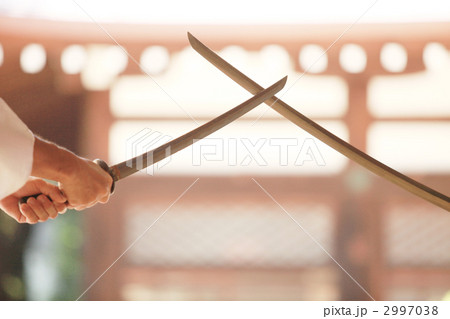 真剣勝負 真剣勝負 2997038