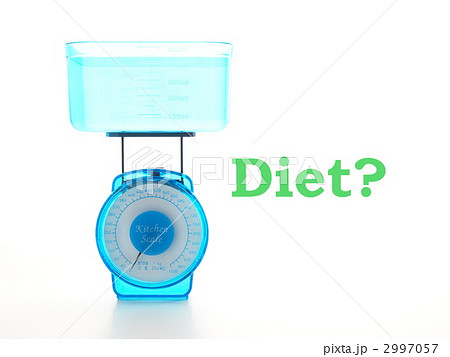 ヘルシースケール 2997057