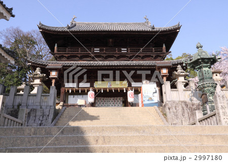 香川県仲多度郡琴平町「金刀比羅宮大門」 2997180