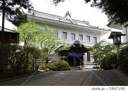 金刀比羅宮（桜馬場横）「宝物館」 2997198