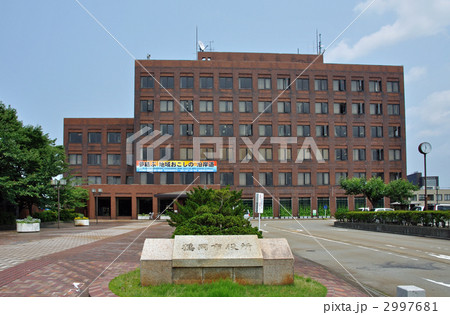 鶴岡散歩・鶴岡市役所 2997681