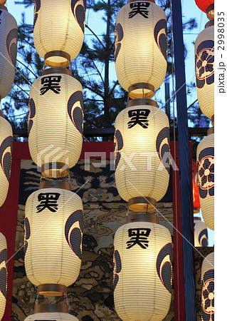 祇園祭宵山 黒主山 祇園祭宵山 黒主山 2998035